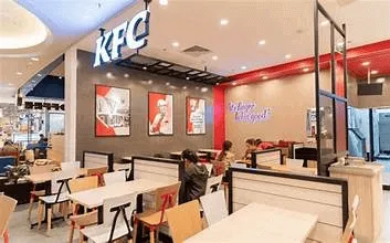 KFC Aeon Big Kapar